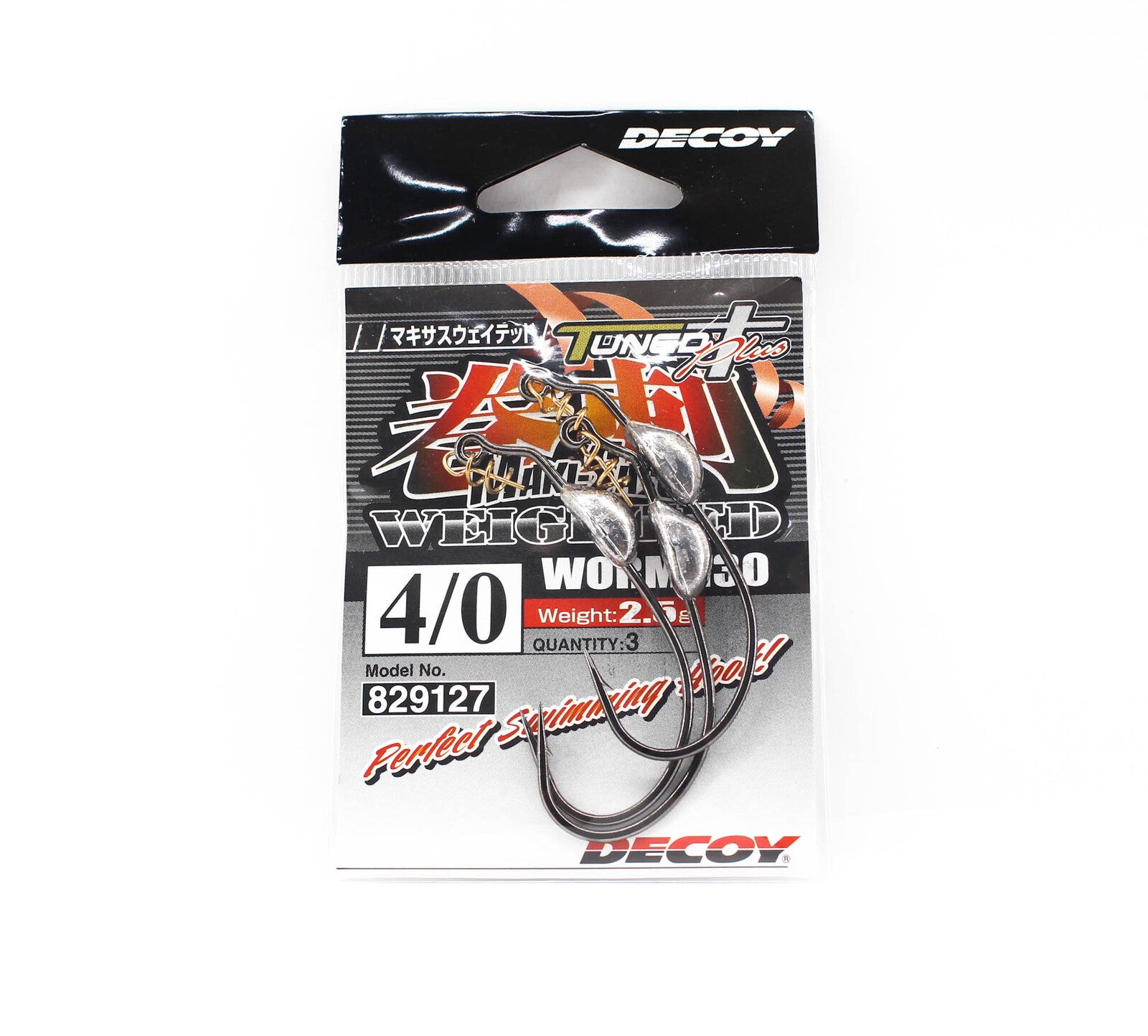 DECOY WORM 130