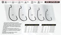 WIDE SUPERLOCK WORM